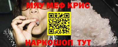 круглые Ипатово