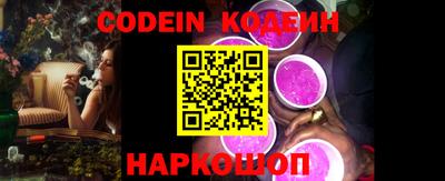круглые Ипатово