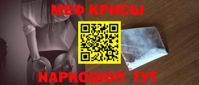 круглые Ипатово