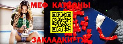 синтетический гашиш Изобильный