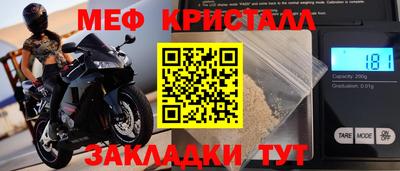 кокаин премиум Камышлов