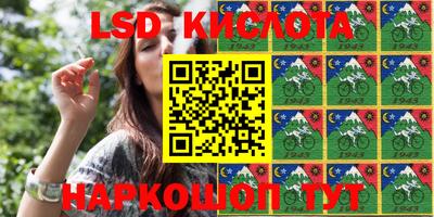 меф VHQ Канаш