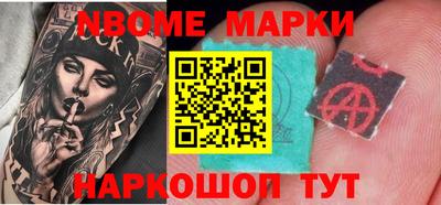 круглые Ипатово