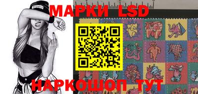 меф VHQ Канаш