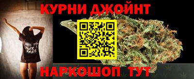 меф VHQ Канаш