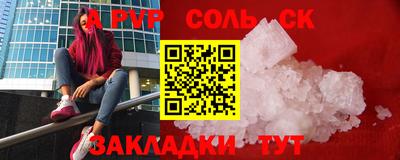 мефедрон мука Ирбит