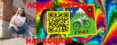 мефедрон мука Ирбит