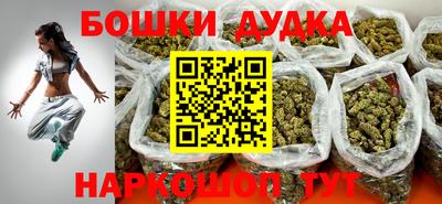 круглые Ипатово