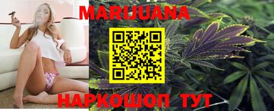 меф VHQ Канаш