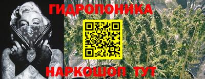 круглые Ипатово