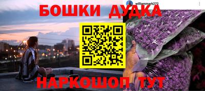 круглые Ипатово