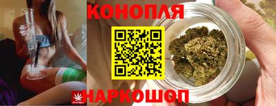 кокаин премиум Камышлов