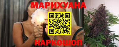 синтетический гашиш Изобильный