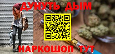 кокаин премиум Камышлов