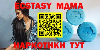 синтетический гашиш Кандалакша