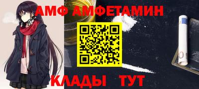 синтетический гашиш Кандалакша