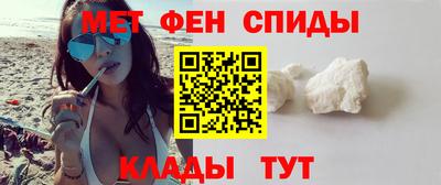 синтетический гашиш Изобильный