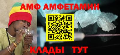 синтетический гашиш Изобильный