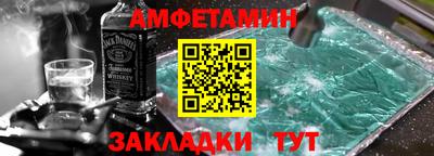 синтетический гашиш Изобильный