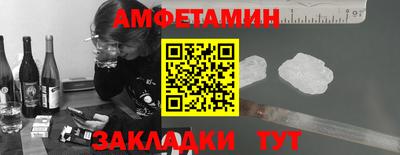 синтетический гашиш Изобильный