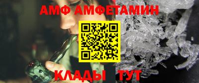 синтетический гашиш Изобильный