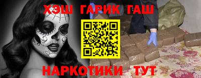 круглые Ипатово