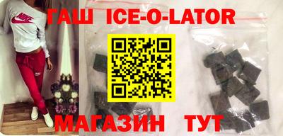 мефедрон мука Ирбит