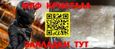 кокаин премиум Камышлов