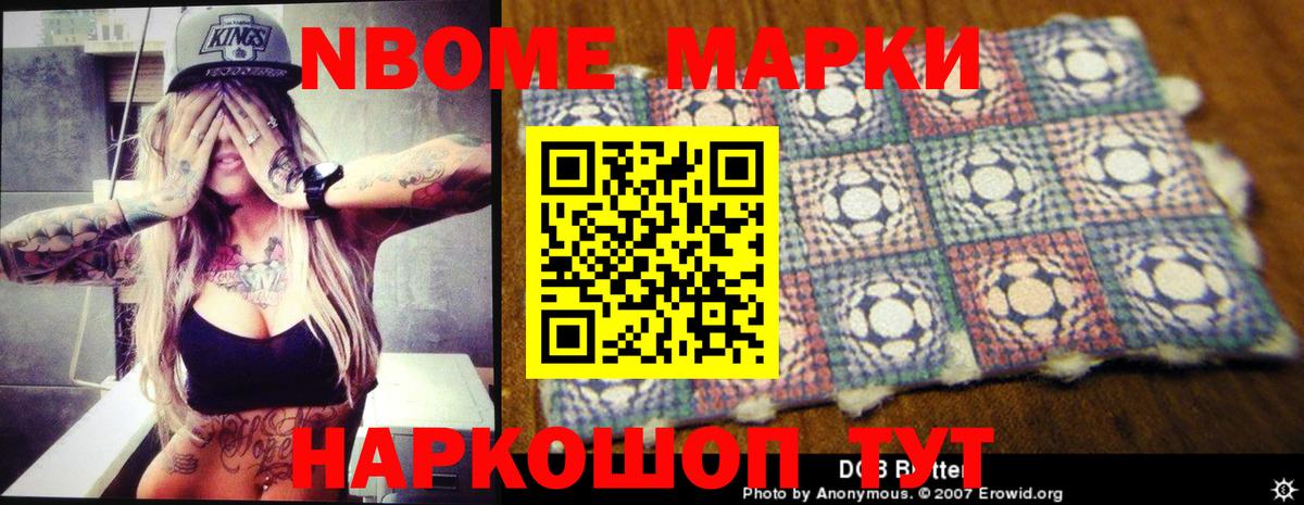 blacksprut вход  Вход с VPN  Костомукша  LSD-25 экстази ecstasy  LSD-25 экстази кислота 
