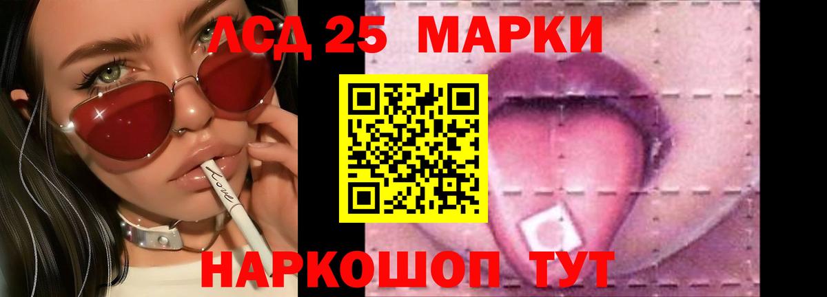 Костомукша  Вход с VPN  Метамфетамин  Кокаин  Мефедрон кристаллы  Купить наркотики цена  Бошки Шишки  Гашиш  Альфа ПВП СК кристаллы  ТГК 